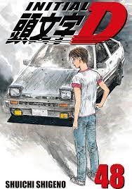 Initial D Fifth Stage by Ivo - Illustrated by Shuichi Shigeno - Ourboox.com