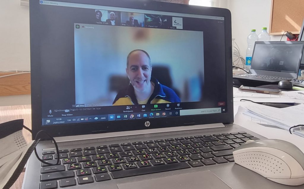 עיתון פסג”ה נווה מדבר קצר א-סיר by nahed tlalka - Ourboox.com