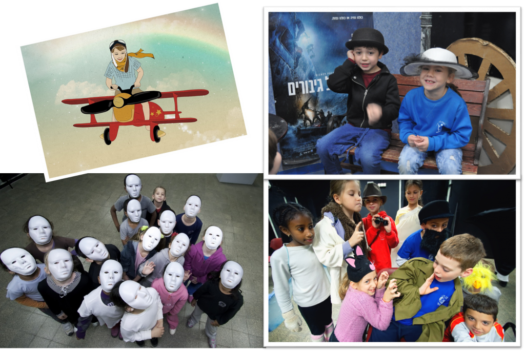 שׁוֹן עוֹלֶה לְכִתָּה א’ by merav moraly - Illustrated by מירב מורלי - Ourboox.com