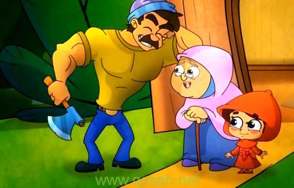 قصة ليلى والذئب by ali - Illustrated by شارل بيرو - Ourboox.com