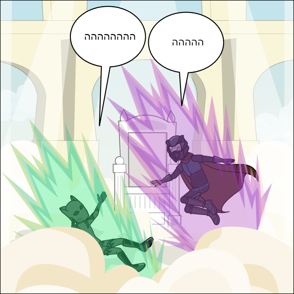 דרגון בול- עילאי דוידוב by anat nakash - Ourboox.com