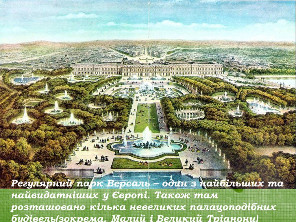 БАРОКО by Ann&Illya Ulytsky - Ourboox.com