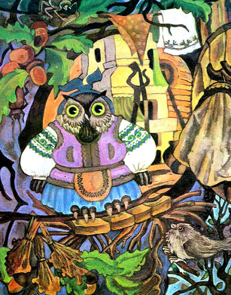 Біда навчить by kulak - Ourboox.com