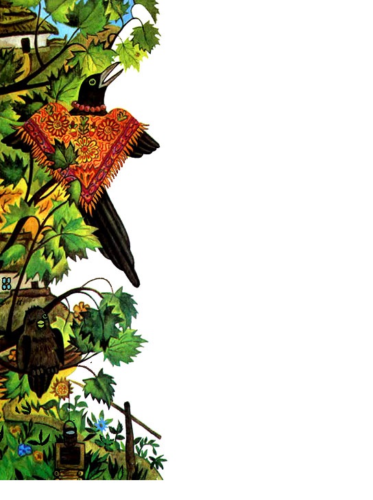 Біда навчить by kulak - Ourboox.com