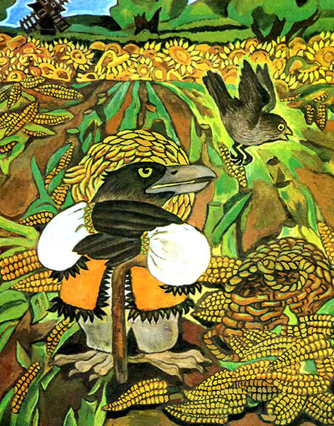 Біда навчить by kulak - Ourboox.com