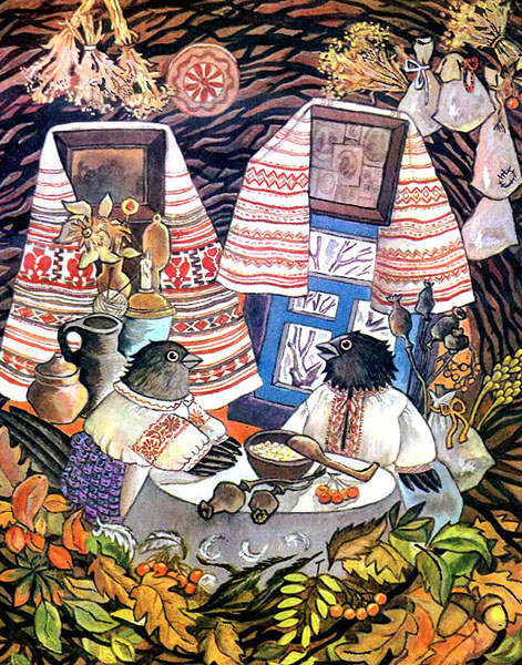 Біда навчить by kulak - Ourboox.com