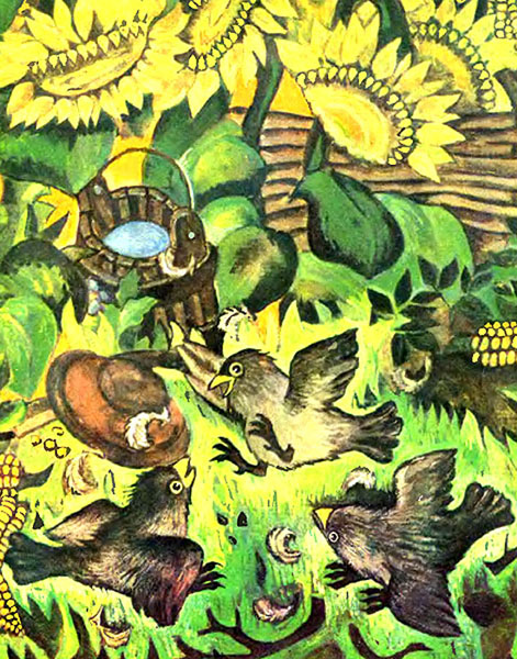 Біда навчить by kulak - Ourboox.com