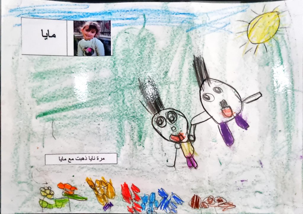 سجع خليكوا عالسمع by Ameera Abdalla - Illustrated by تأليف ورسومات: أطفال روضة العصافير - Ourboox.com