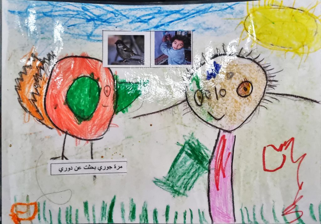 سجع خليكوا عالسمع by Ameera Abdalla - Illustrated by تأليف ورسومات: أطفال روضة العصافير - Ourboox.com