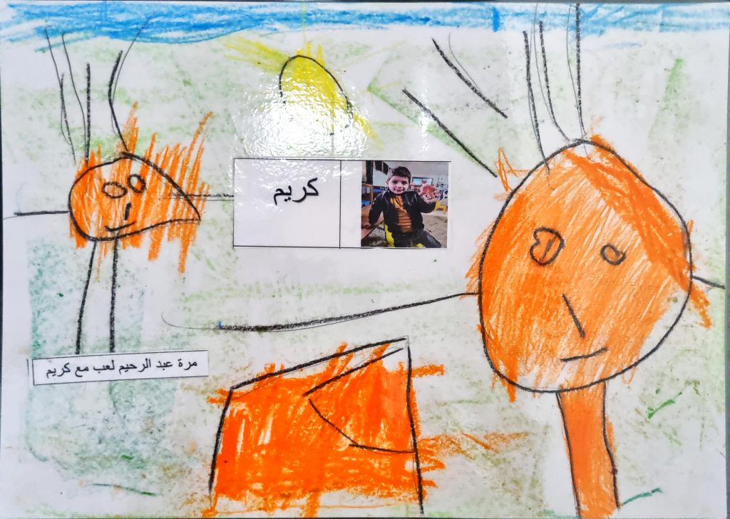 سجع خليكوا عالسمع by Ameera Abdalla - Illustrated by تأليف ورسومات: أطفال روضة العصافير - Ourboox.com