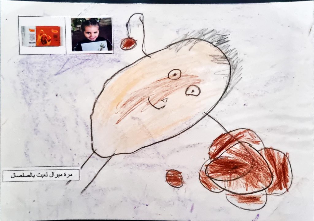 سجع خليكوا عالسمع by Ameera Abdalla - Illustrated by تأليف ورسومات: أطفال روضة العصافير - Ourboox.com