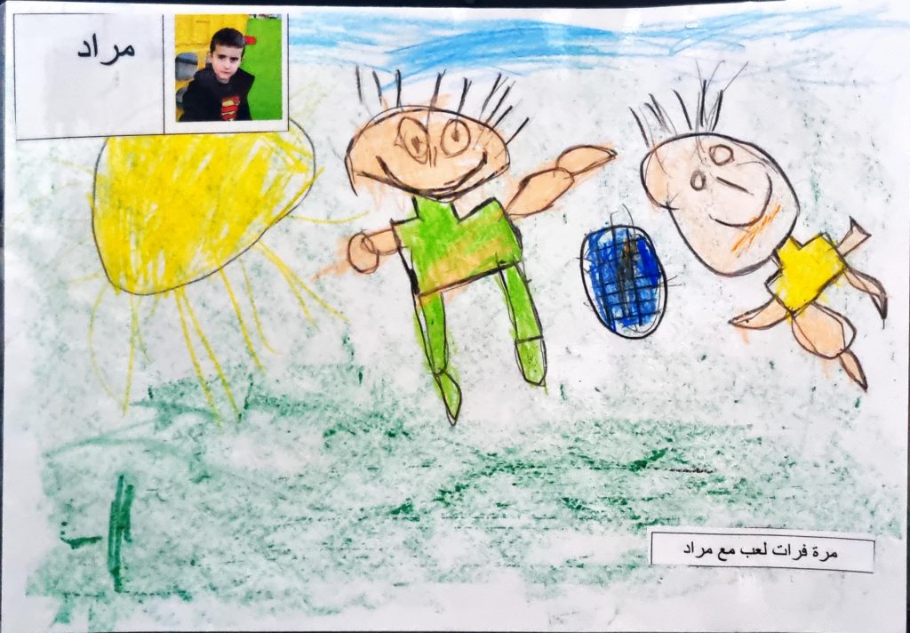 سجع خليكوا عالسمع by Ameera Abdalla - Illustrated by تأليف ورسومات: أطفال روضة العصافير - Ourboox.com