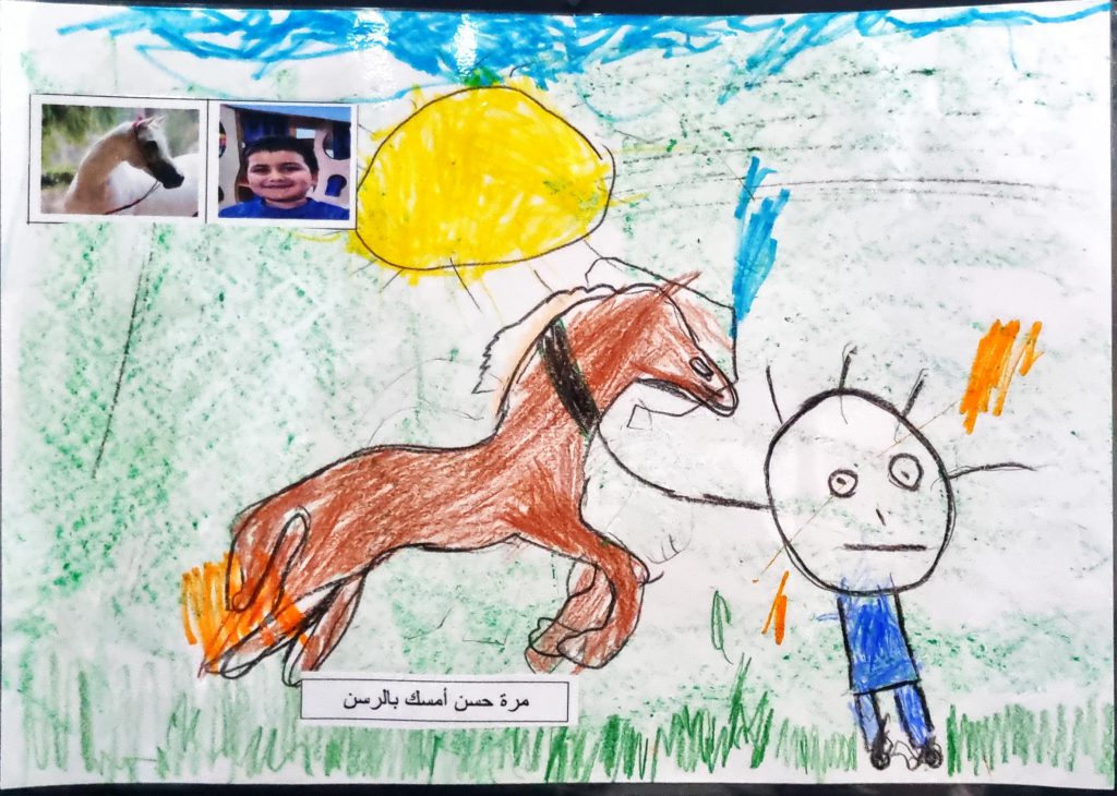 سجع خليكوا عالسمع by Ameera Abdalla - Illustrated by تأليف ورسومات: أطفال روضة العصافير - Ourboox.com