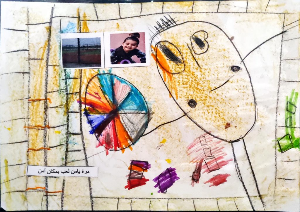 سجع خليكوا عالسمع by Ameera Abdalla - Illustrated by تأليف ورسومات: أطفال روضة العصافير - Ourboox.com