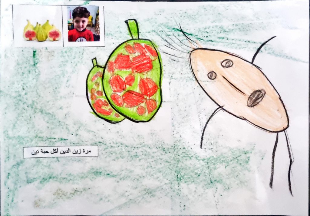 سجع خليكوا عالسمع by Ameera Abdalla - Illustrated by تأليف ورسومات: أطفال روضة العصافير - Ourboox.com