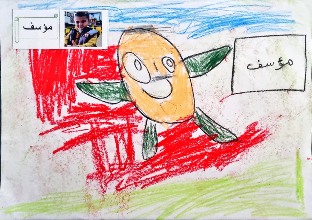 سجع خليكوا عالسمع by Ameera Abdalla - Illustrated by تأليف ورسومات: أطفال روضة العصافير - Ourboox.com