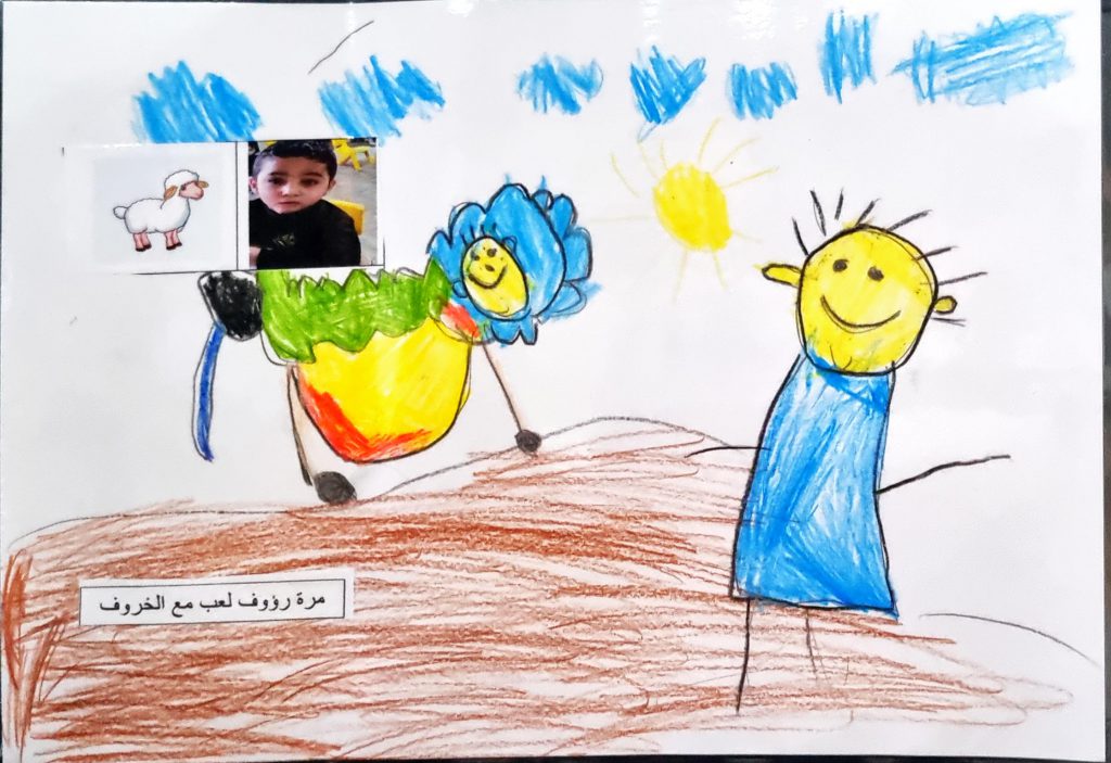 سجع خليكوا عالسمع by Ameera Abdalla - Illustrated by تأليف ورسومات: أطفال روضة العصافير - Ourboox.com