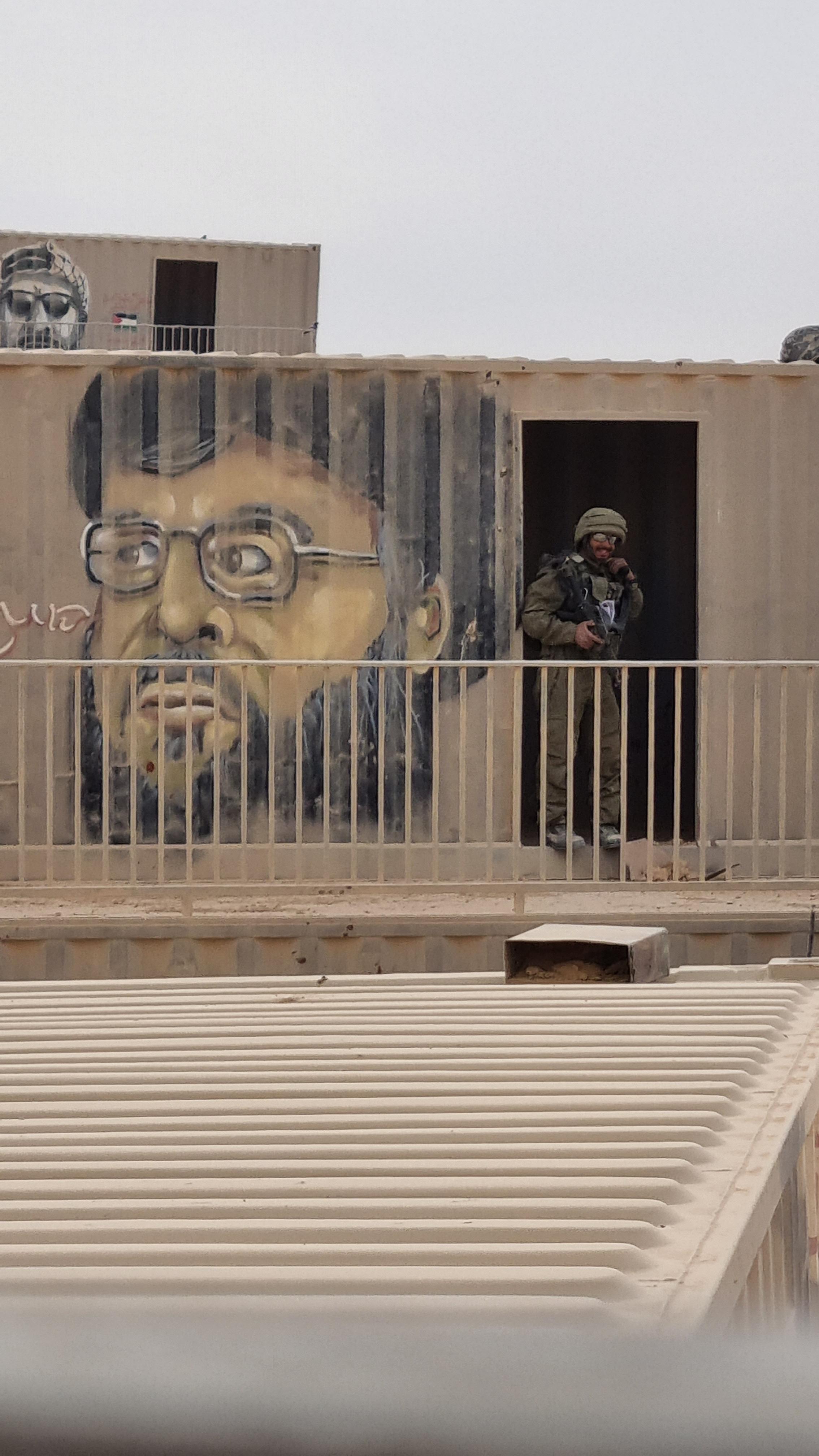 ספר מחזור צמ”פ נוב 21 by Yoav Eitan - Ourboox.com