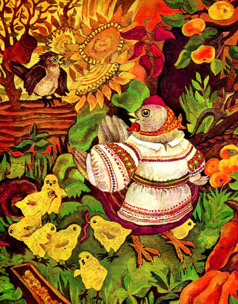 Біда навчить by kulak - Ourboox.com