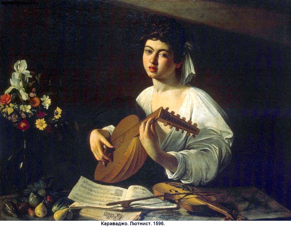 БАРОКО by Ann&Illya Ulytsky - Ourboox.com