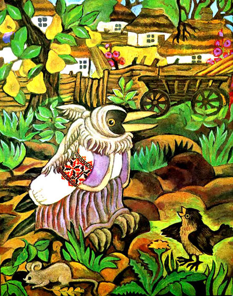 Біда навчить by kulak - Ourboox.com