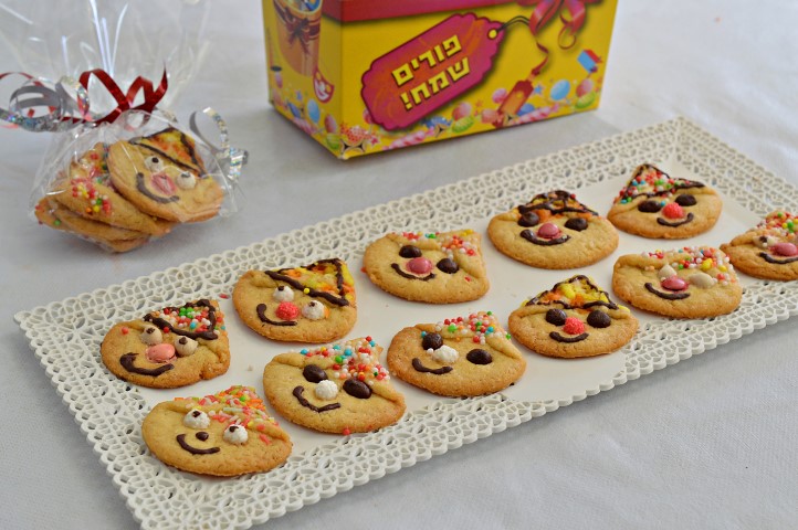 משנכנס אדר מרבין בשמחה by nava baroch - Ourboox.com