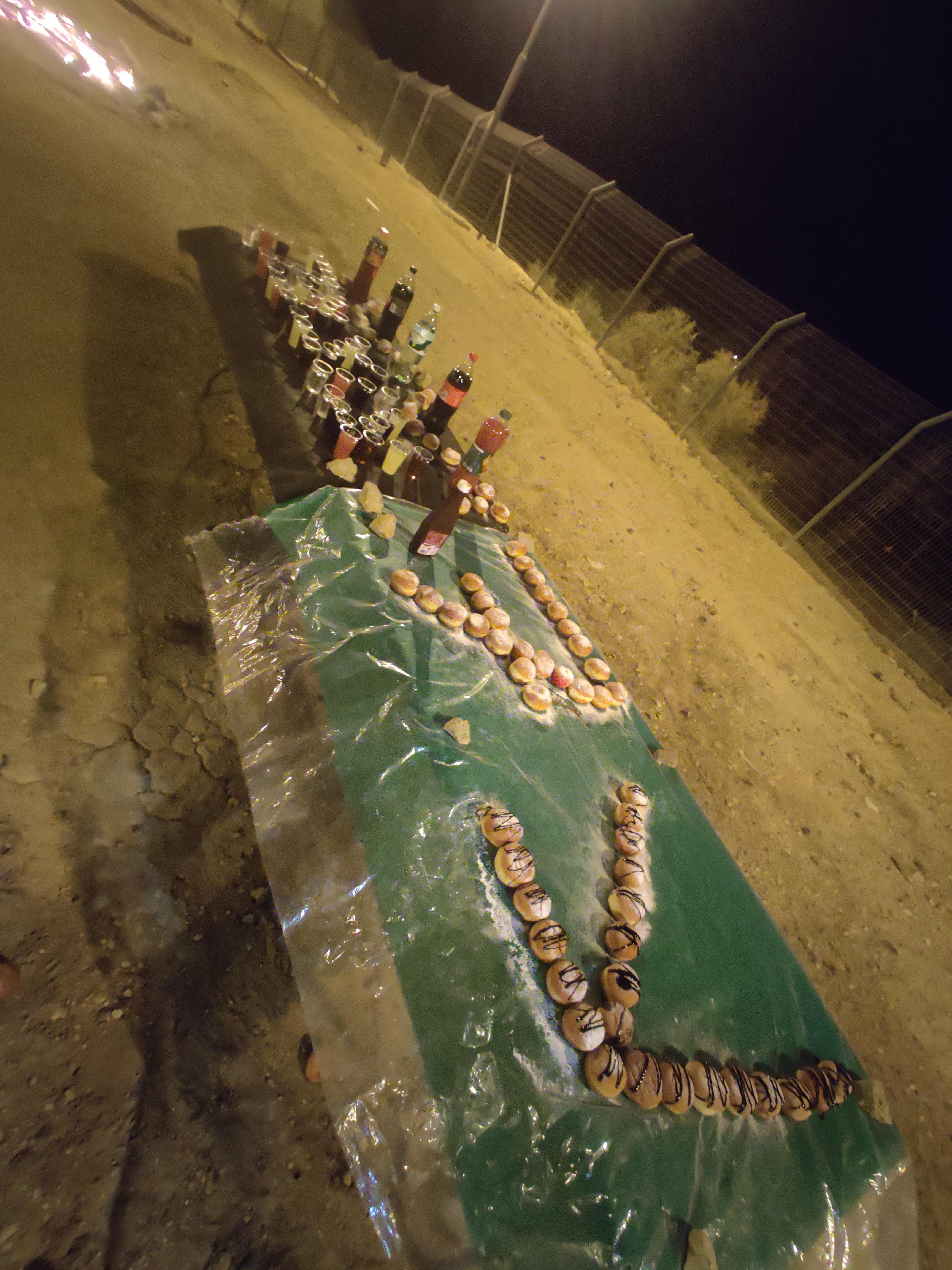 ספר מחזור צמ”פ נוב 21 by Yoav Eitan - Ourboox.com