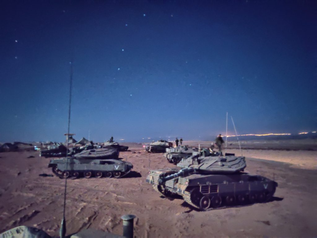 ספר מחזור צמ”פ נוב 21 by Yoav Eitan - Ourboox.com