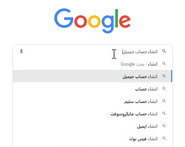 نصائح و إرشادات by said - Ourboox.com