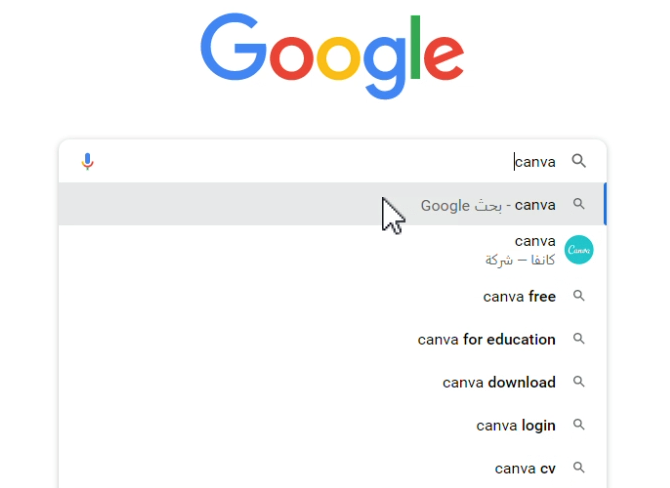 نصائح و إرشادات by said - Ourboox.com