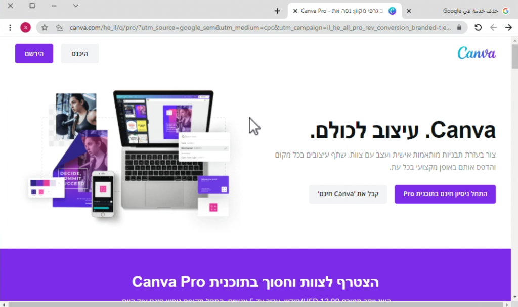نصائح و إرشادات by said - Ourboox.com