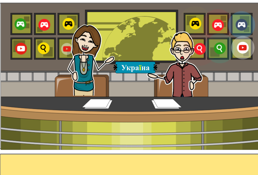 Практичне застосування інноваційних технологій на уроках словесності by Olena Hruhorchuk - Illustrated by Вчителя української мови і літератури та зарубіжної літератури Григорчук Олени Олексіївни - Ourboox.com