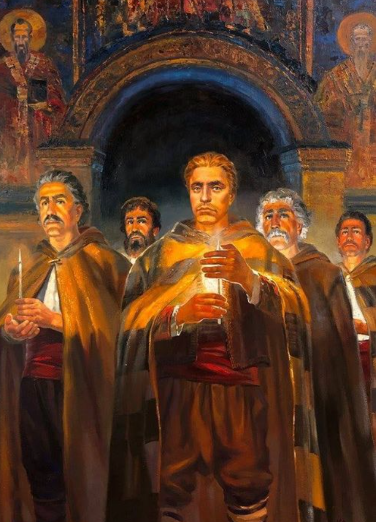 Васил Левски by Daniela Stefanova Klisarska - Ourboox.com