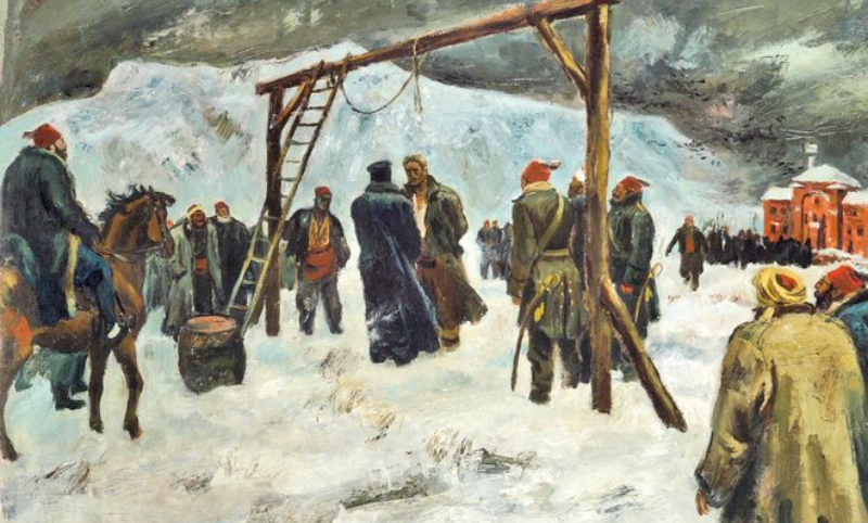 Васил Левски by Daniela Stefanova Klisarska - Ourboox.com