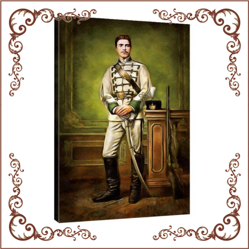 Васил Левски by Daniela Stefanova Klisarska - Ourboox.com