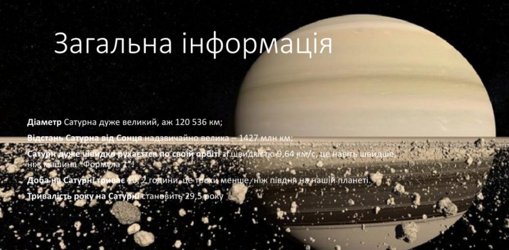 Група 2 ОДП Сонечкова сімейка by Інна Карук - Ourboox.com