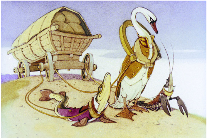 ЛЕБІДЬ, ЩУКА І РАК by kulak - Ourboox.com