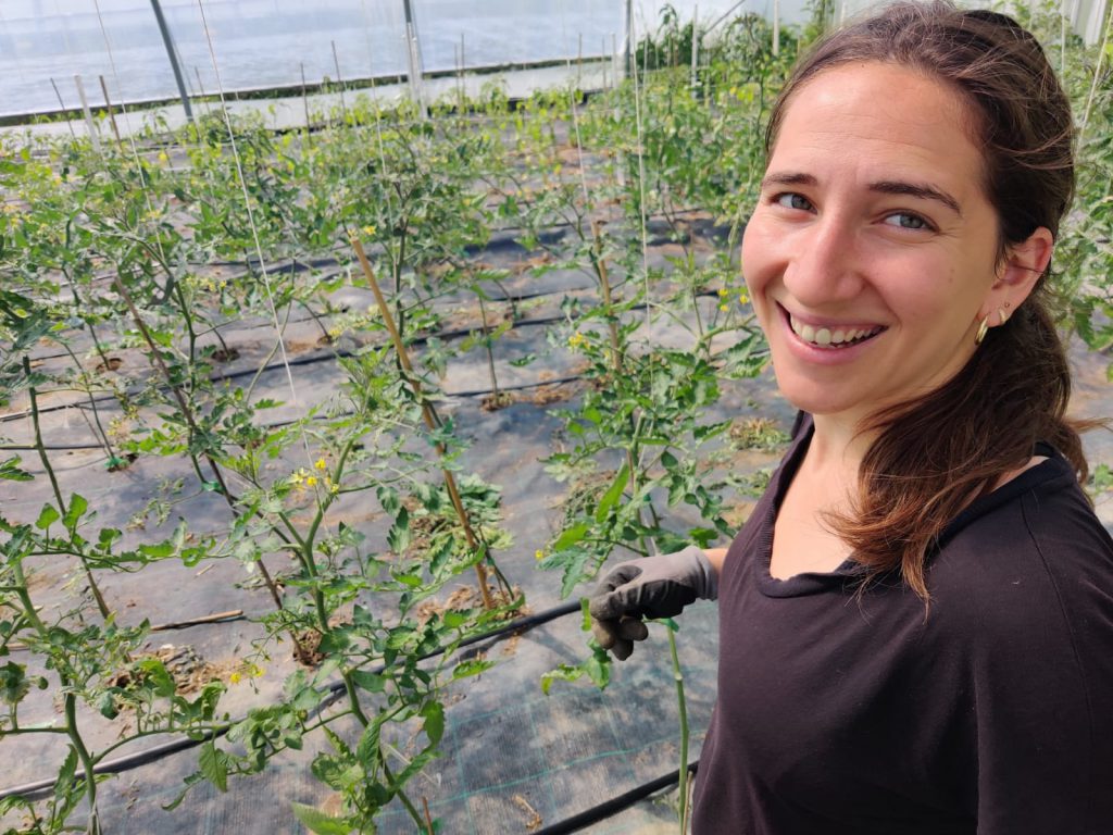 Our Incredible Class at Shenkar, 2022 by Mel Rosenberg - מל רוזנברג - Ourboox.com