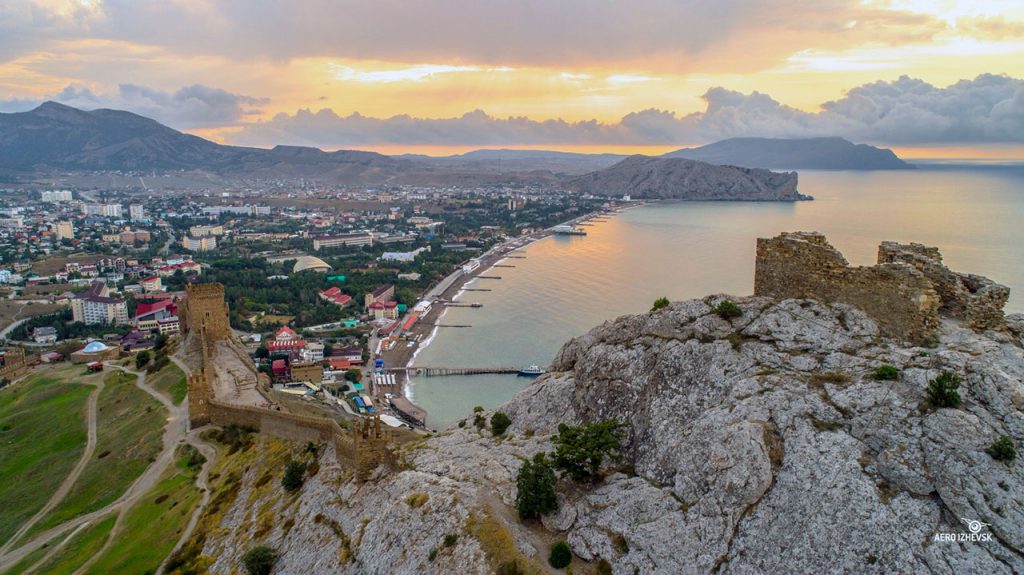 Город Судак by Darina Makartseva - Ourboox.com