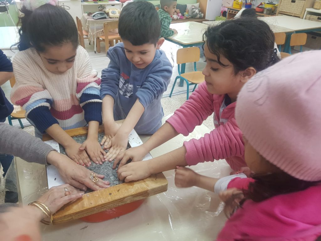 מחזור נייר by faida mahajna - Ourboox.com