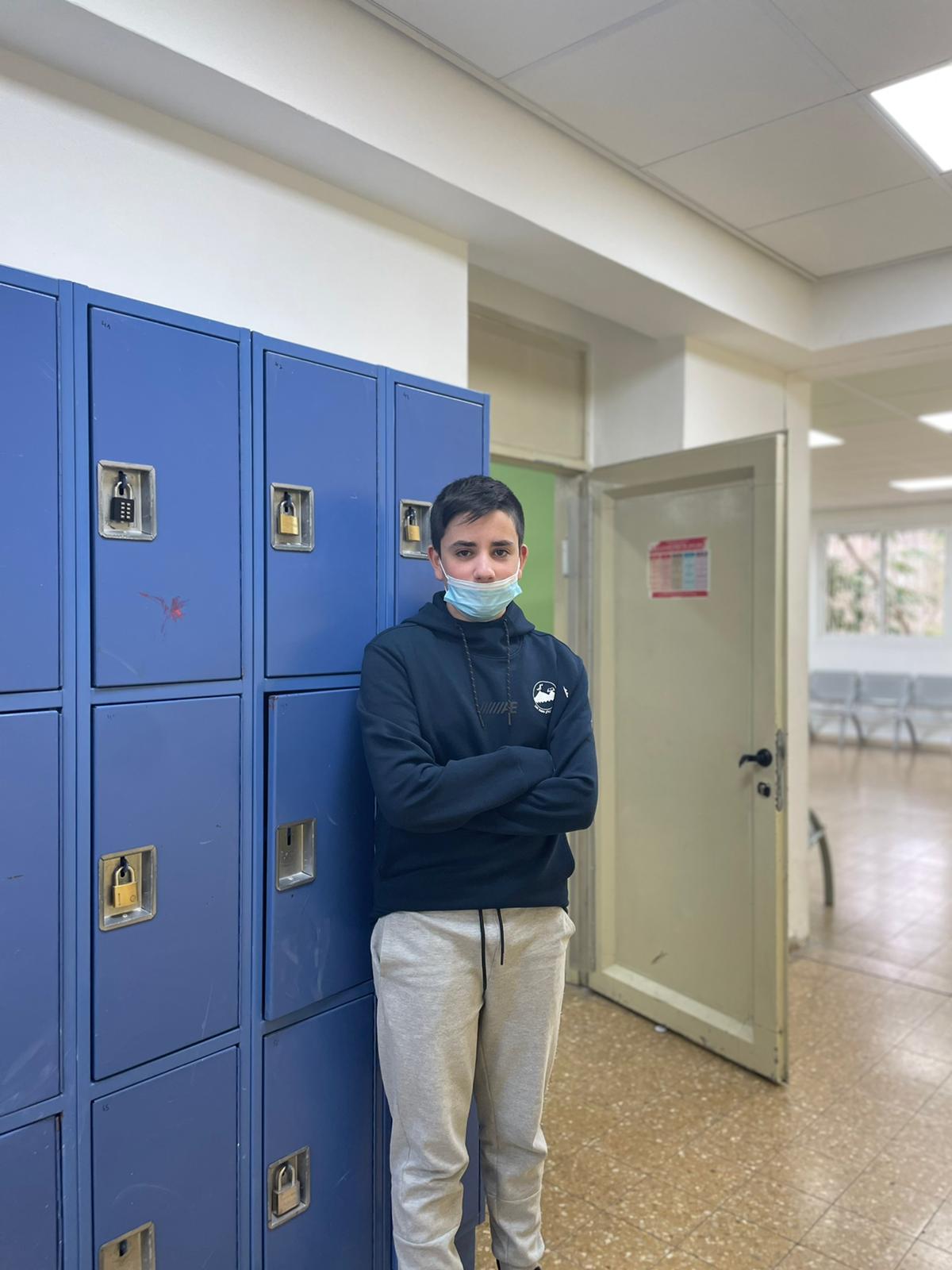 תקשורת by tomer Ezra - Ourboox.com