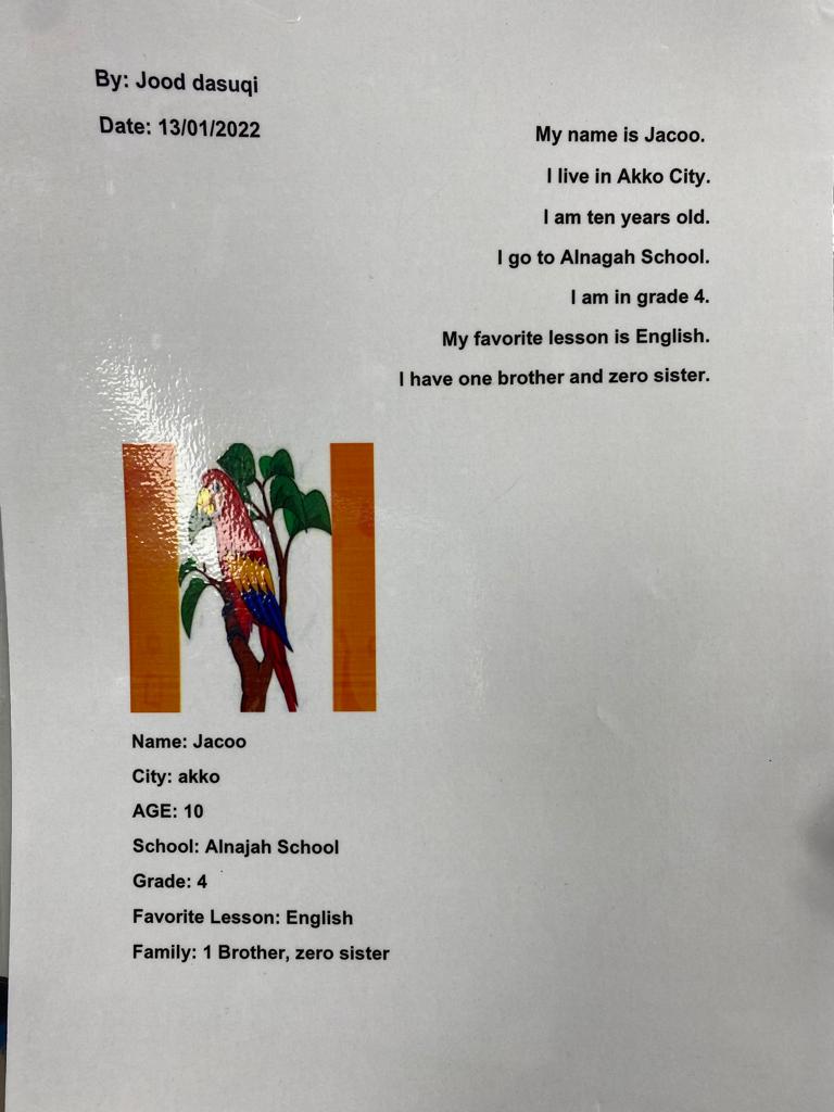 My ID Card by Maisalon kaiyal - Illustrated by Maisalon Ali Kaiyal - Ourboox.com