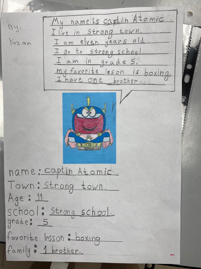 My ID Card by Maisalon kaiyal - Illustrated by Maisalon Ali Kaiyal - Ourboox.com