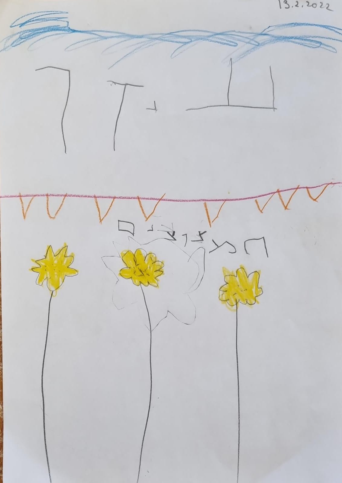 ילדי גן כלנית תיעוד בטבע by liron yogev - Ourboox.com