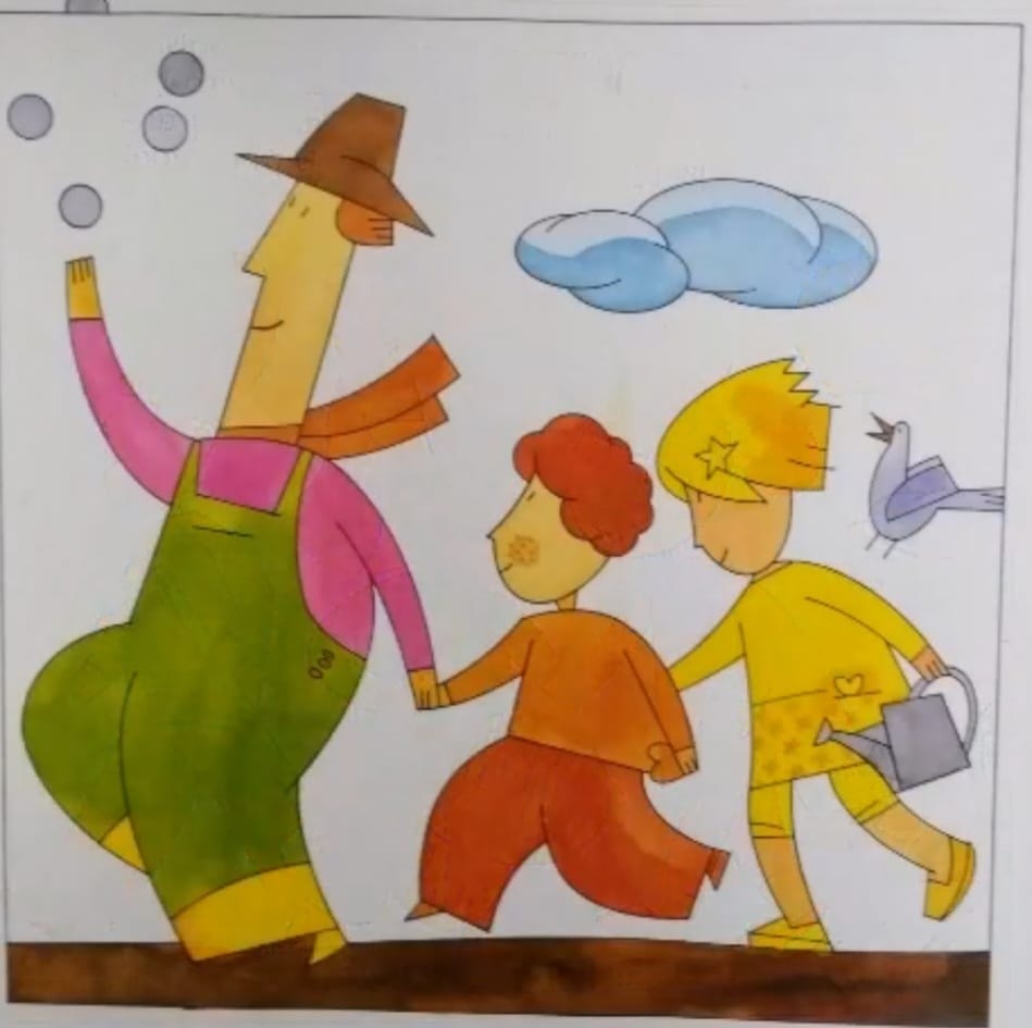 חנן הגנן by abeer azem - Ourboox.com