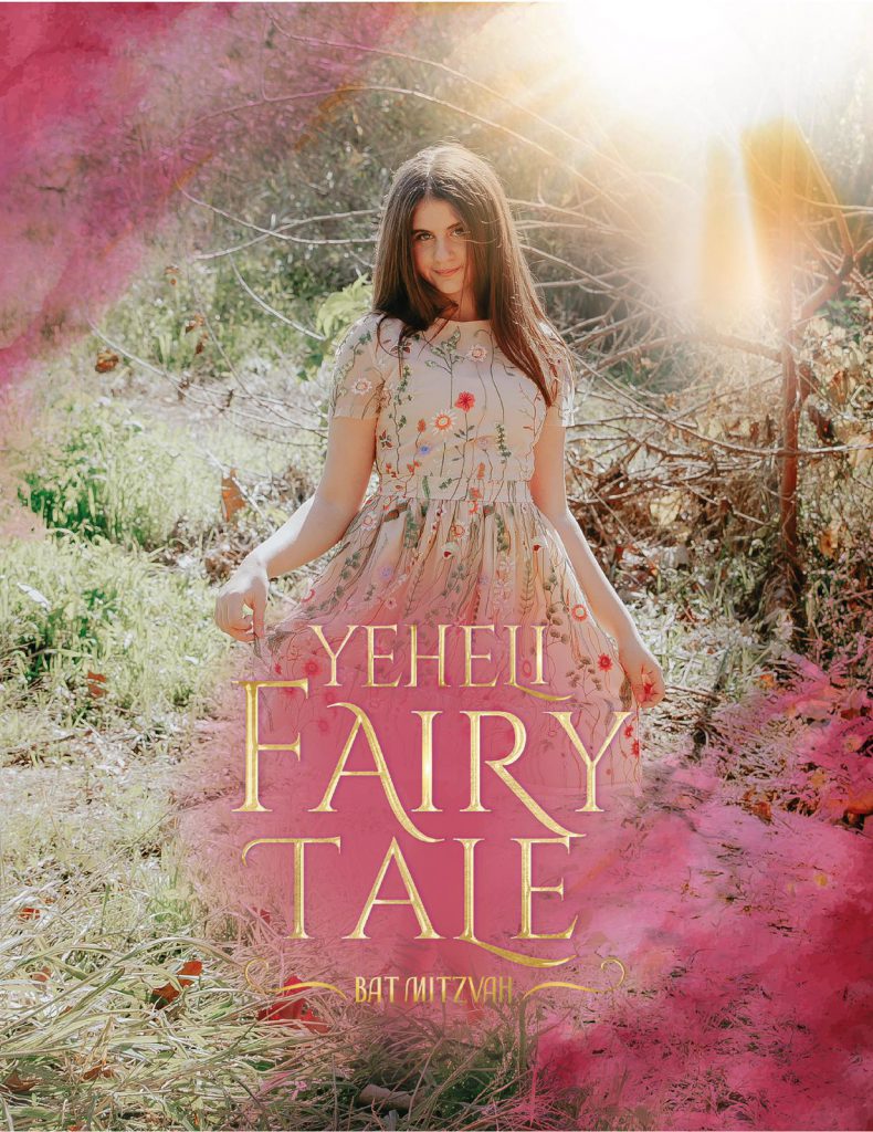 Yeheli the little princes by Menahem landau - Ourboox.com