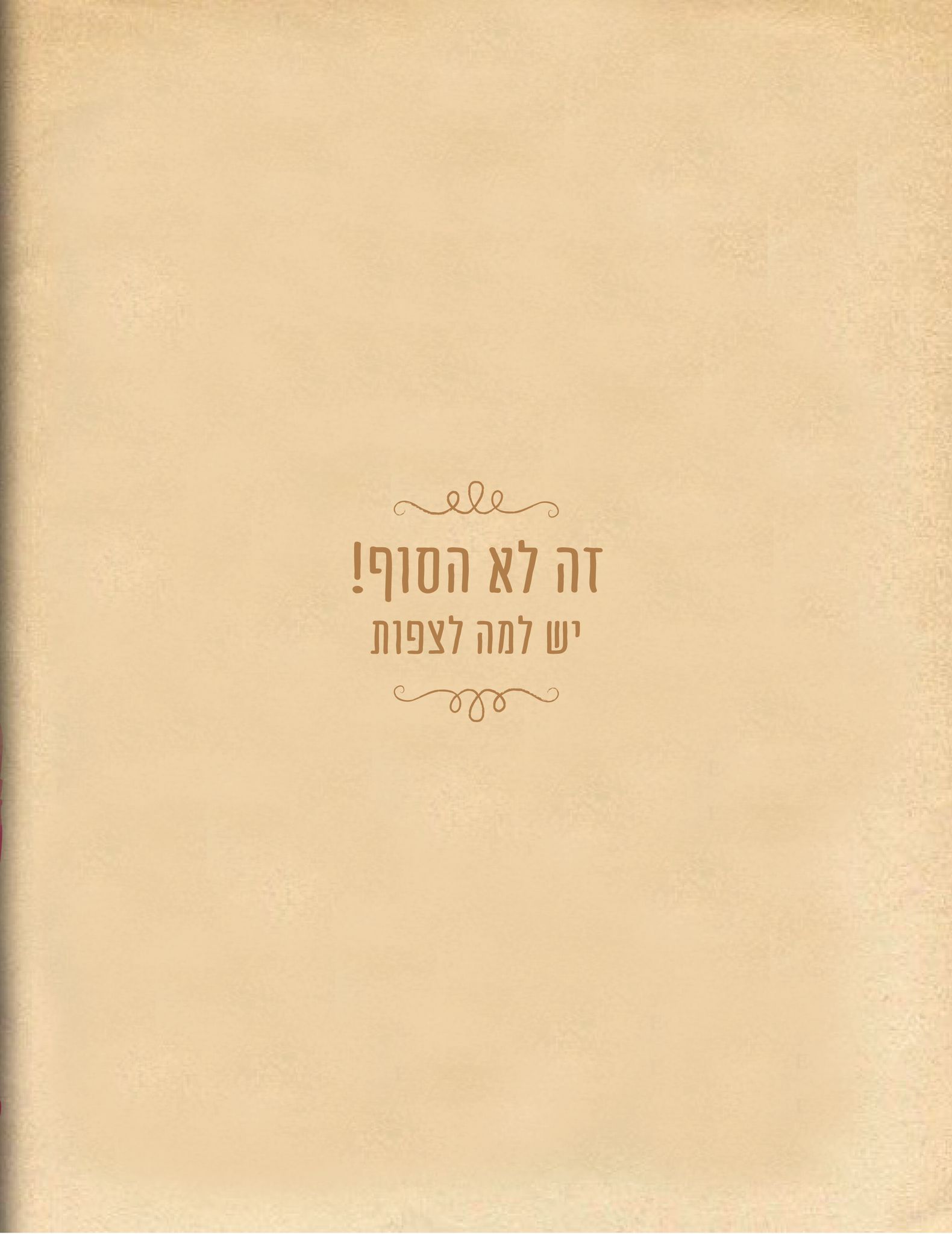 Yeheli the little princes by Menahem landau - Ourboox.com