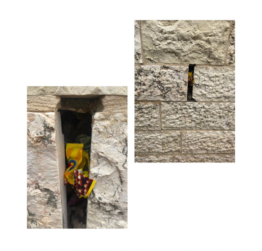 עבודה תקשורת by elinor cohen - Ourboox.com