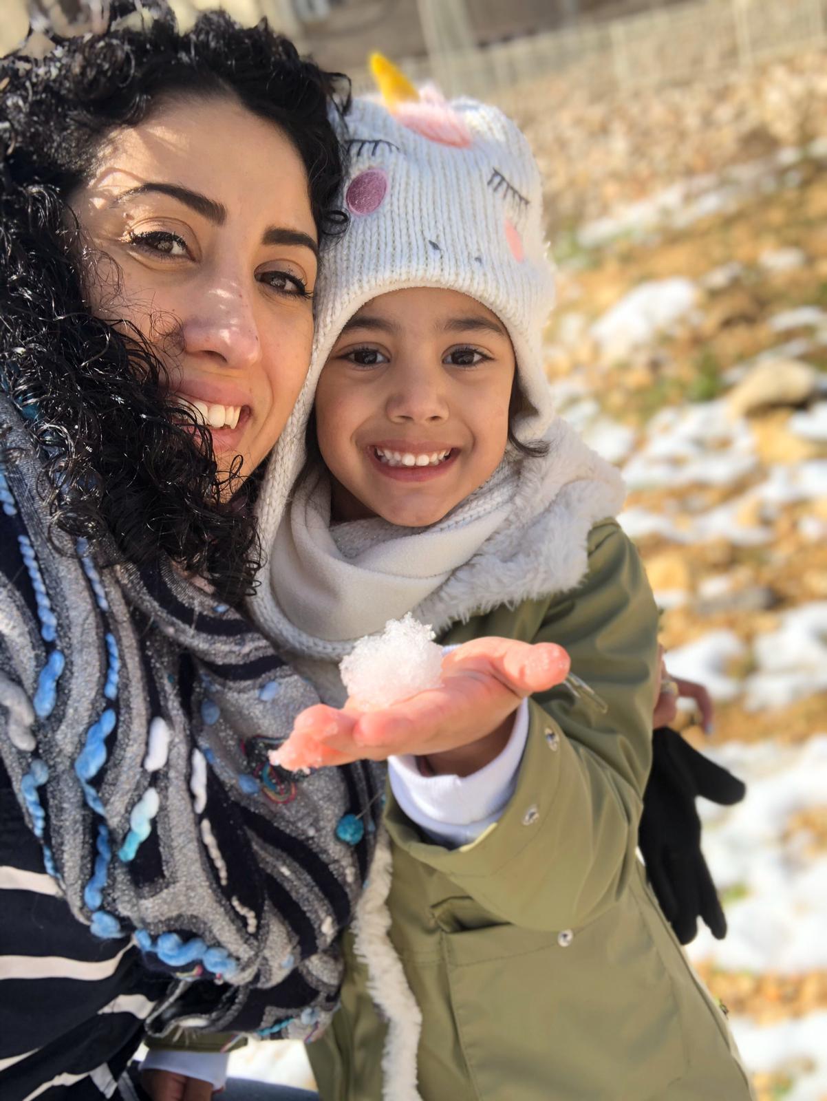 صوفيا by dalal.bad - Ourboox.com