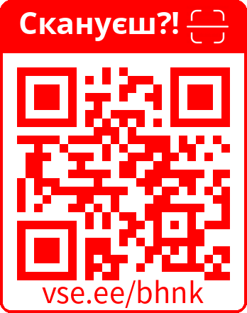 Практичне застосування інноваційних технологій на уроках словесності by Olena Hruhorchuk - Illustrated by Вчителя української мови і літератури та зарубіжної літератури Григорчук Олени Олексіївни - Ourboox.com